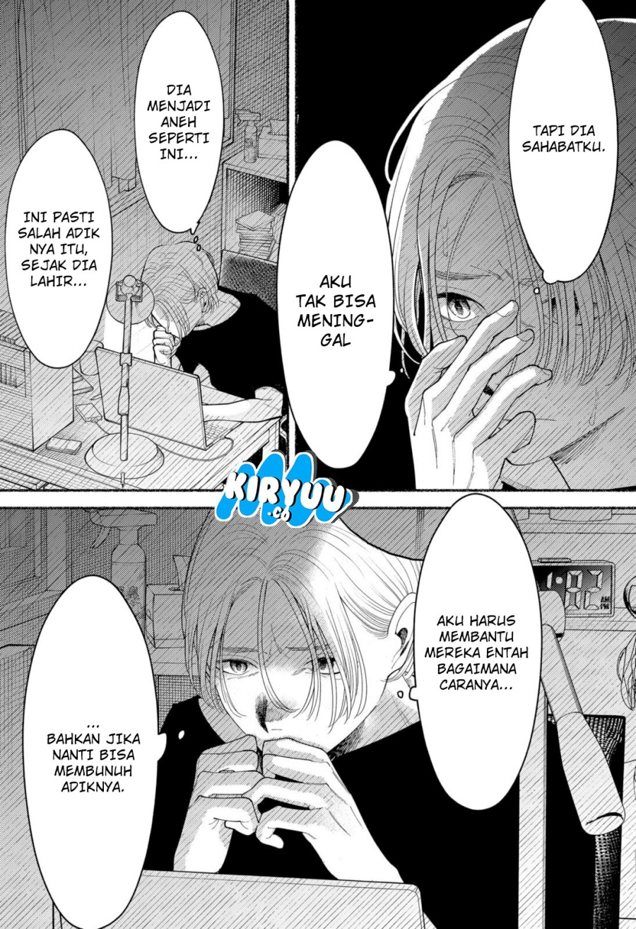 Halaman 63 dari Ryota Killed His Brother Chapter 1