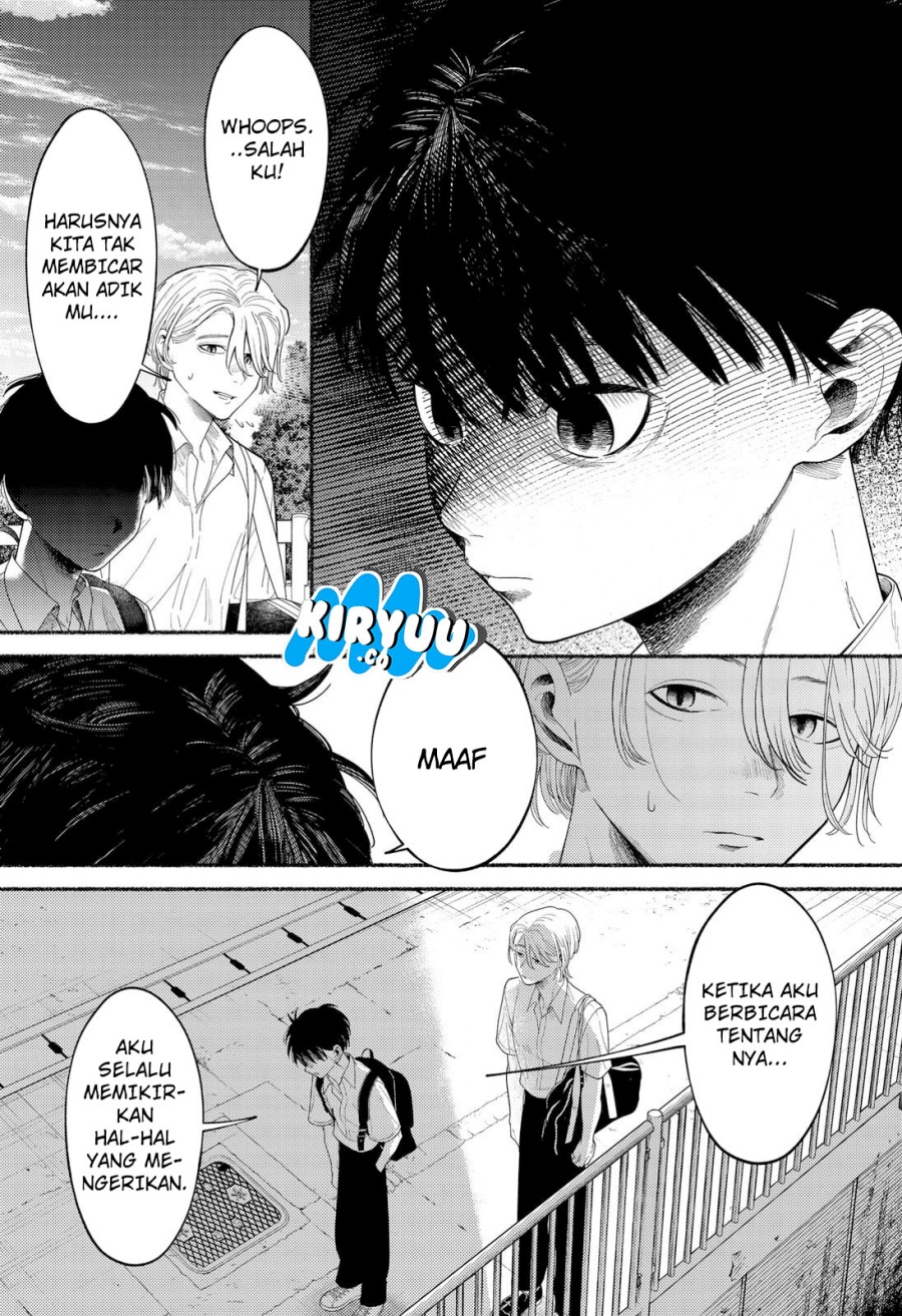 Halaman 9 dari Ryota Killed His Brother Chapter 1