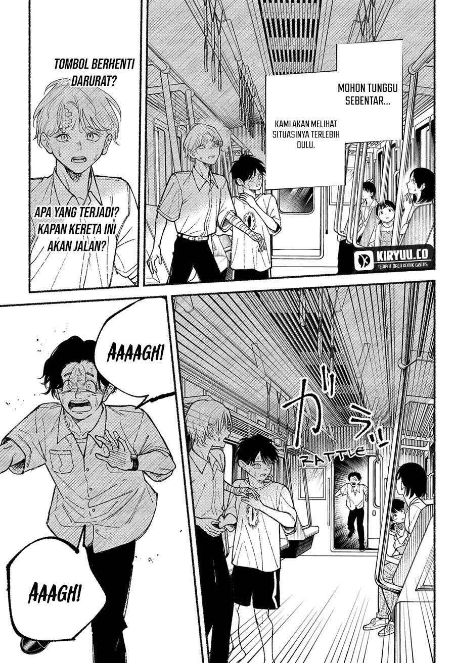 Halaman 11 dari Ryota Killed His Brother Chapter 13
