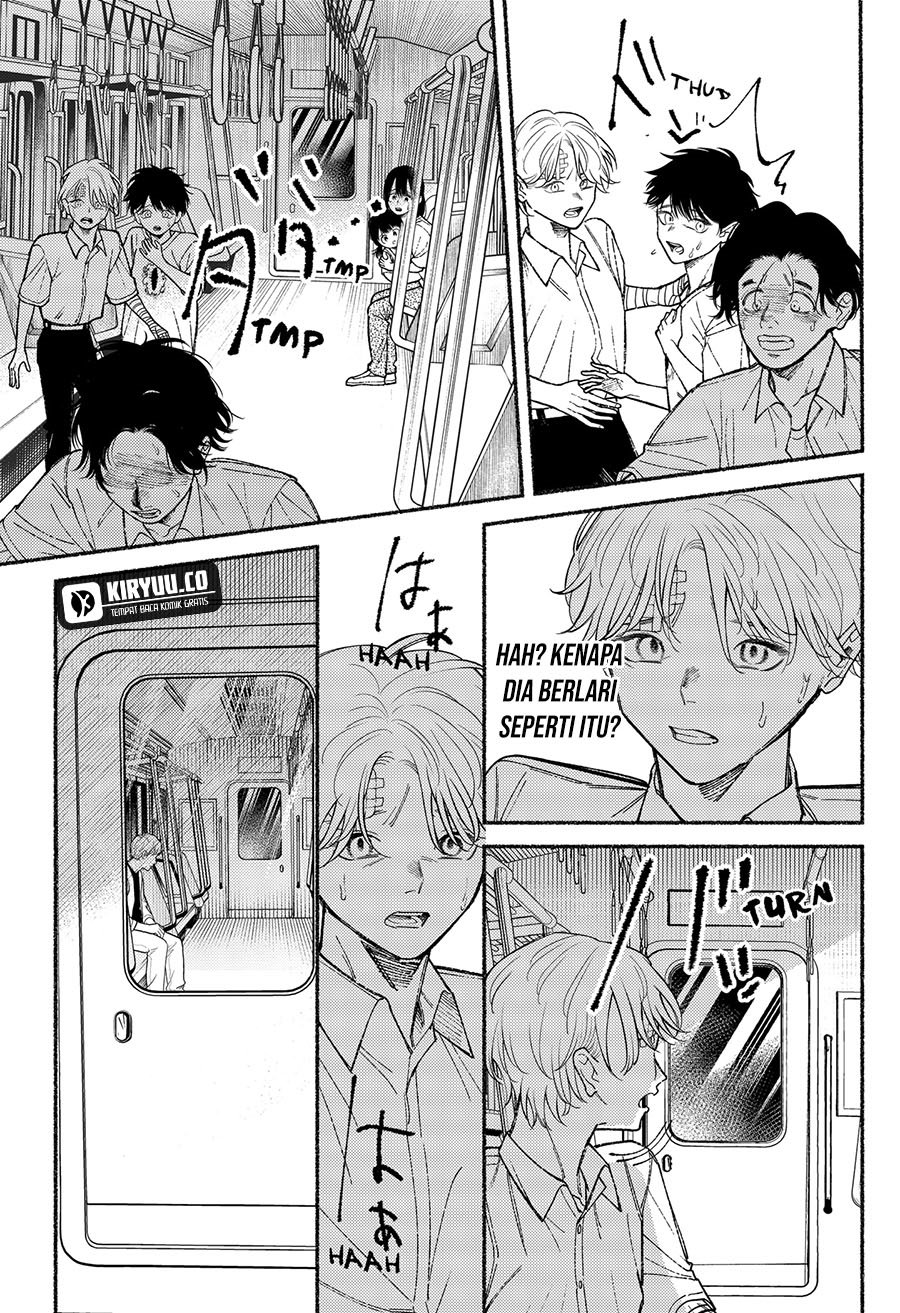 Halaman 12 dari Ryota Killed His Brother Chapter 13