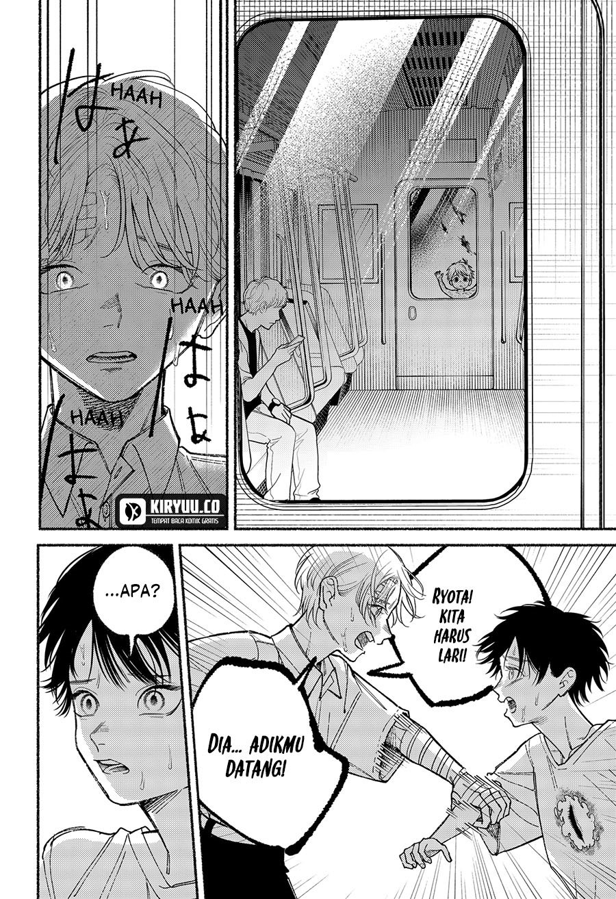 Halaman 13 dari Ryota Killed His Brother Chapter 13