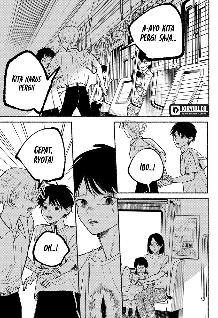 Halaman 14 dari Ryota Killed His Brother Chapter 13