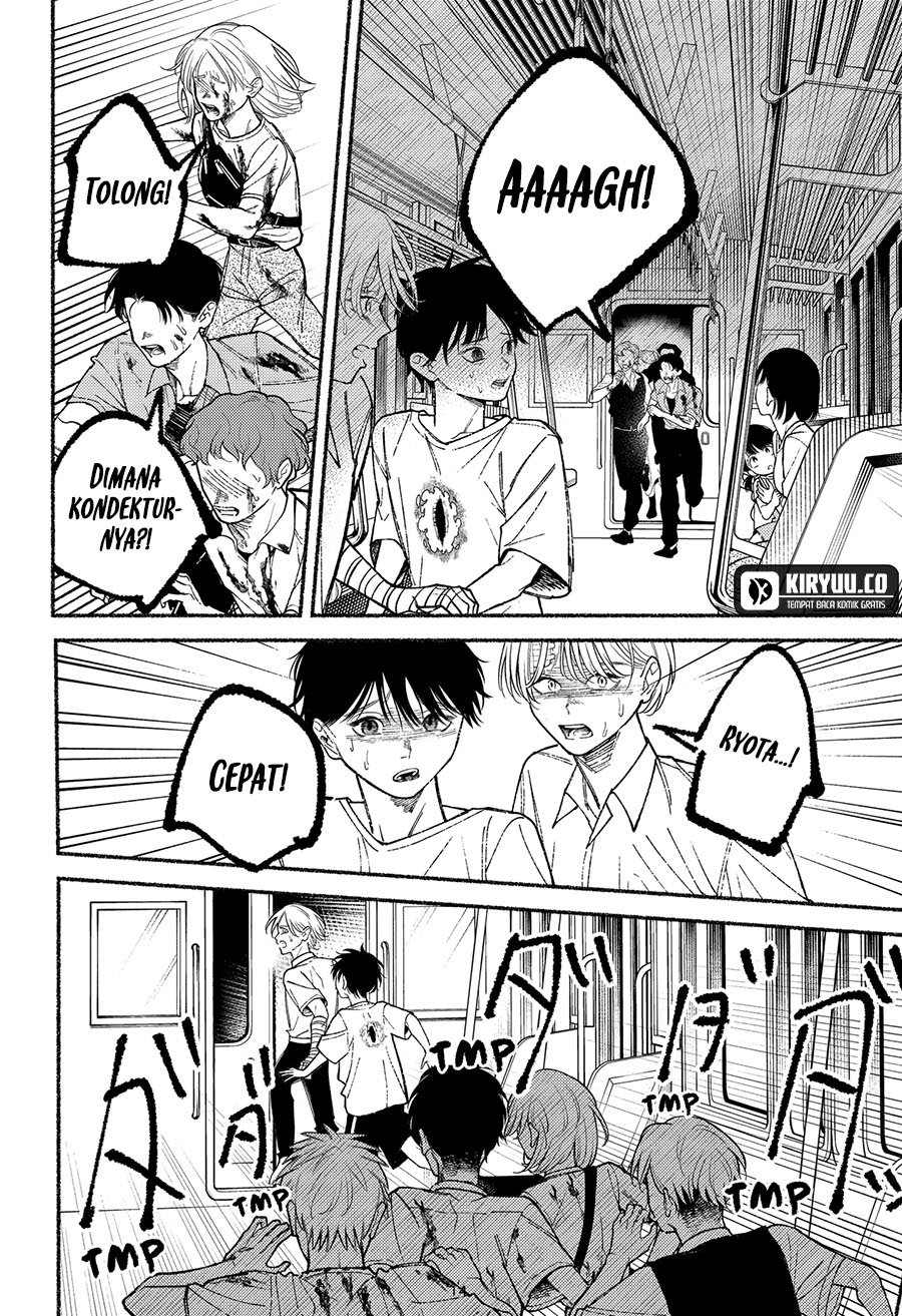 Halaman 15 dari Ryota Killed His Brother Chapter 13