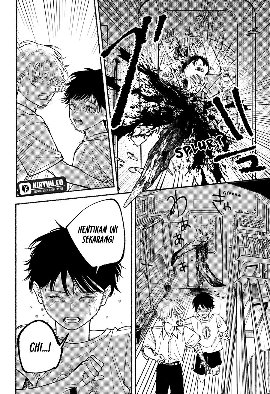 Halaman 17 dari Ryota Killed His Brother Chapter 13