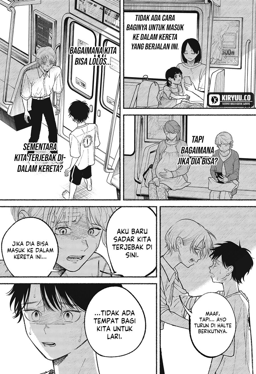 Halaman 4 dari Ryota Killed His Brother Chapter 13