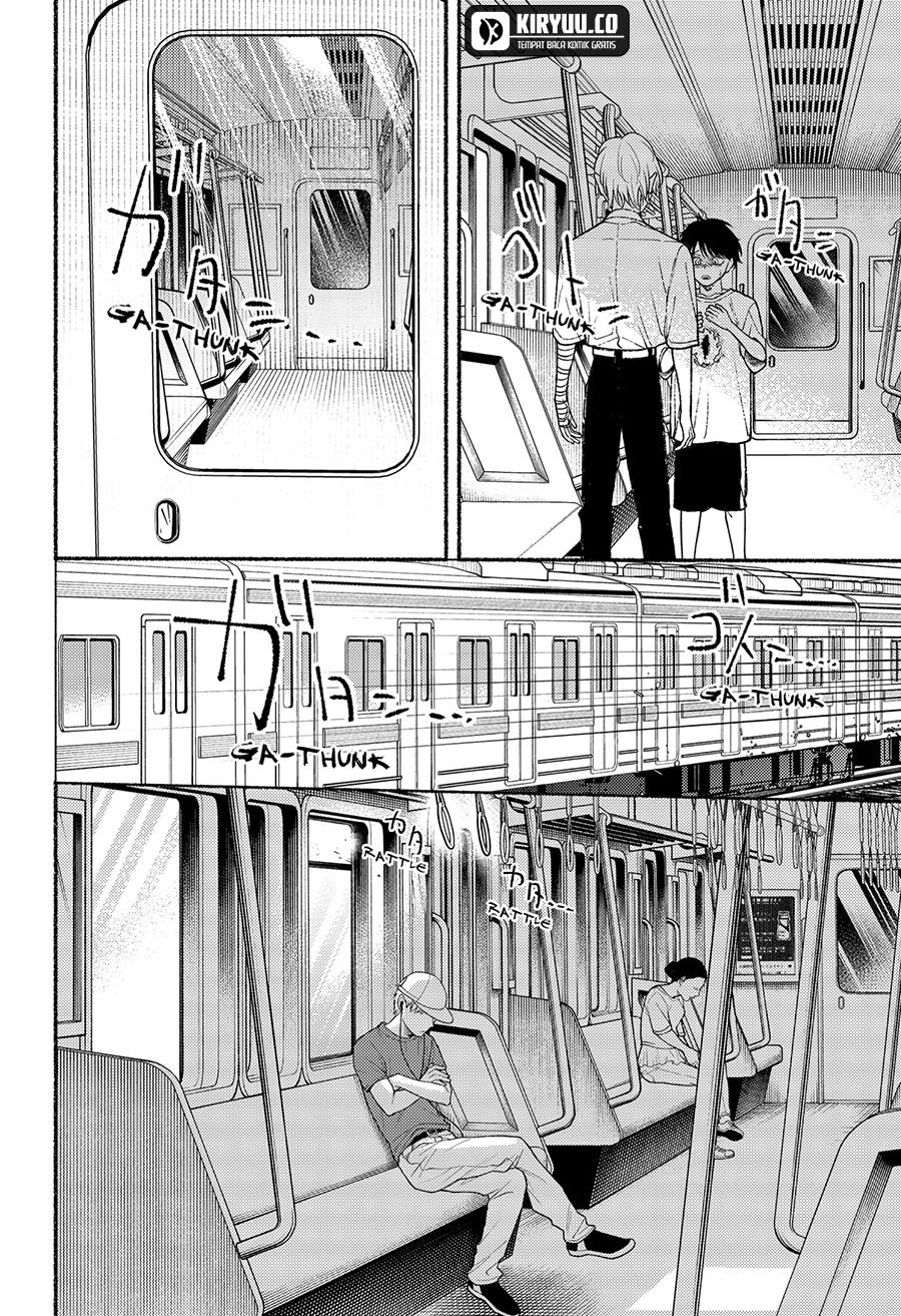 Halaman 5 dari Ryota Killed His Brother Chapter 13