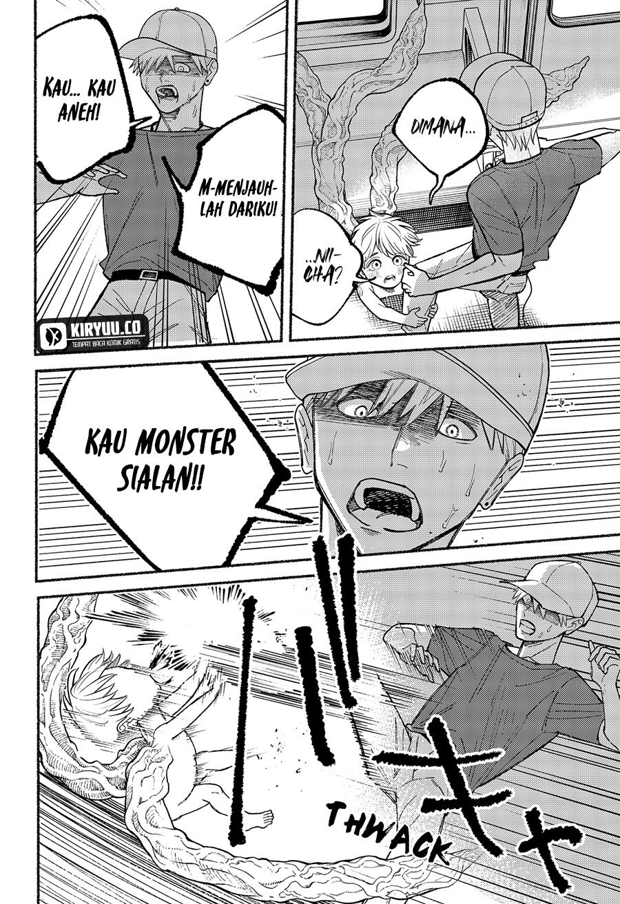 Halaman 8 dari Ryota Killed His Brother Chapter 13