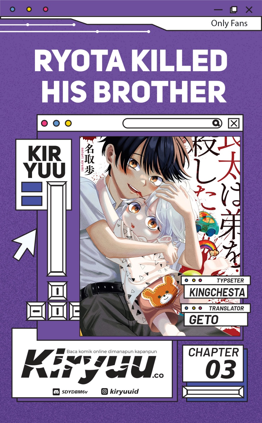 Halaman 1 dari Ryota Killed His Brother Chapter 3