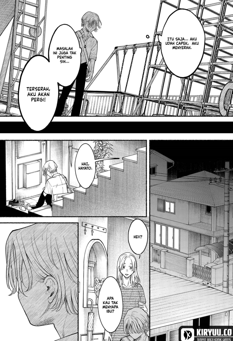 Halaman 10 dari Ryota Killed His Brother Chapter 3