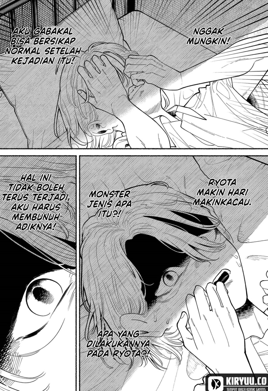 Halaman 12 dari Ryota Killed His Brother Chapter 3