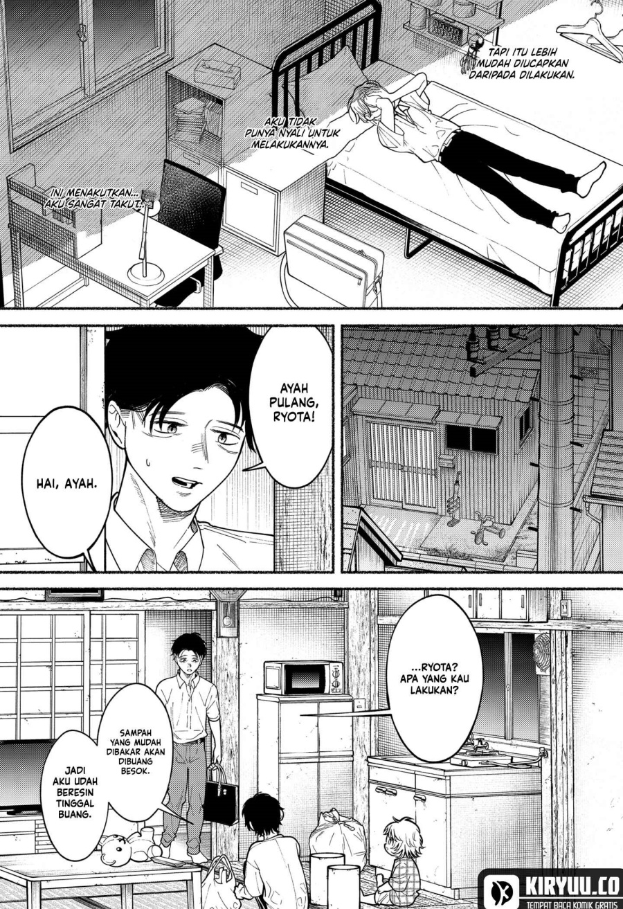 Halaman 13 dari Ryota Killed His Brother Chapter 3