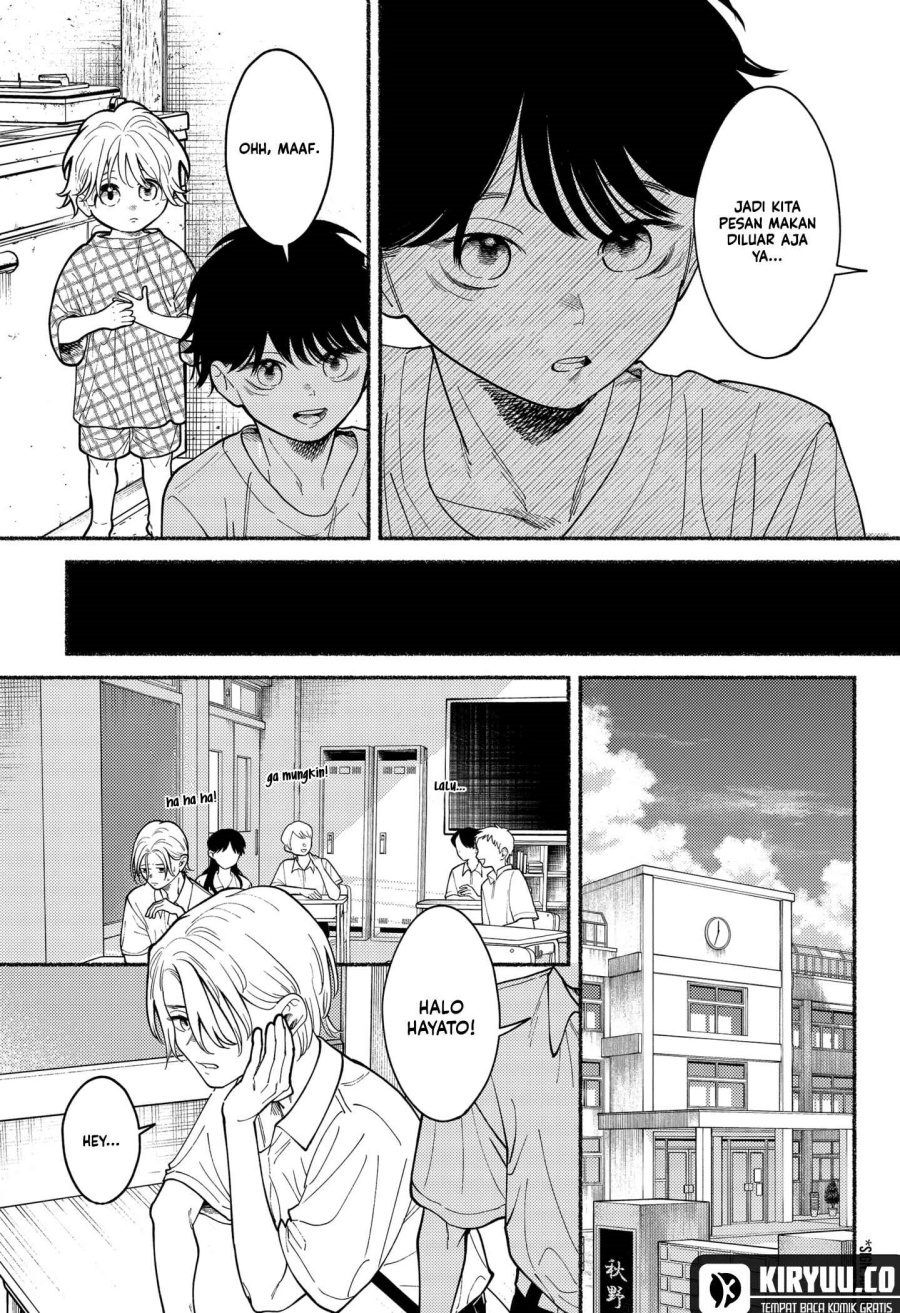 Halaman 15 dari Ryota Killed His Brother Chapter 3