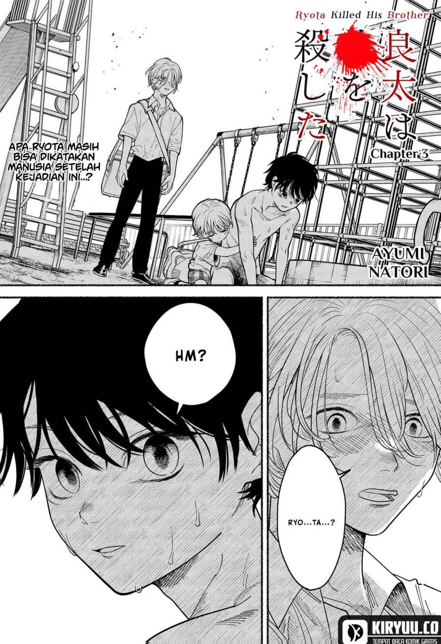 Halaman 3 dari Ryota Killed His Brother Chapter 3