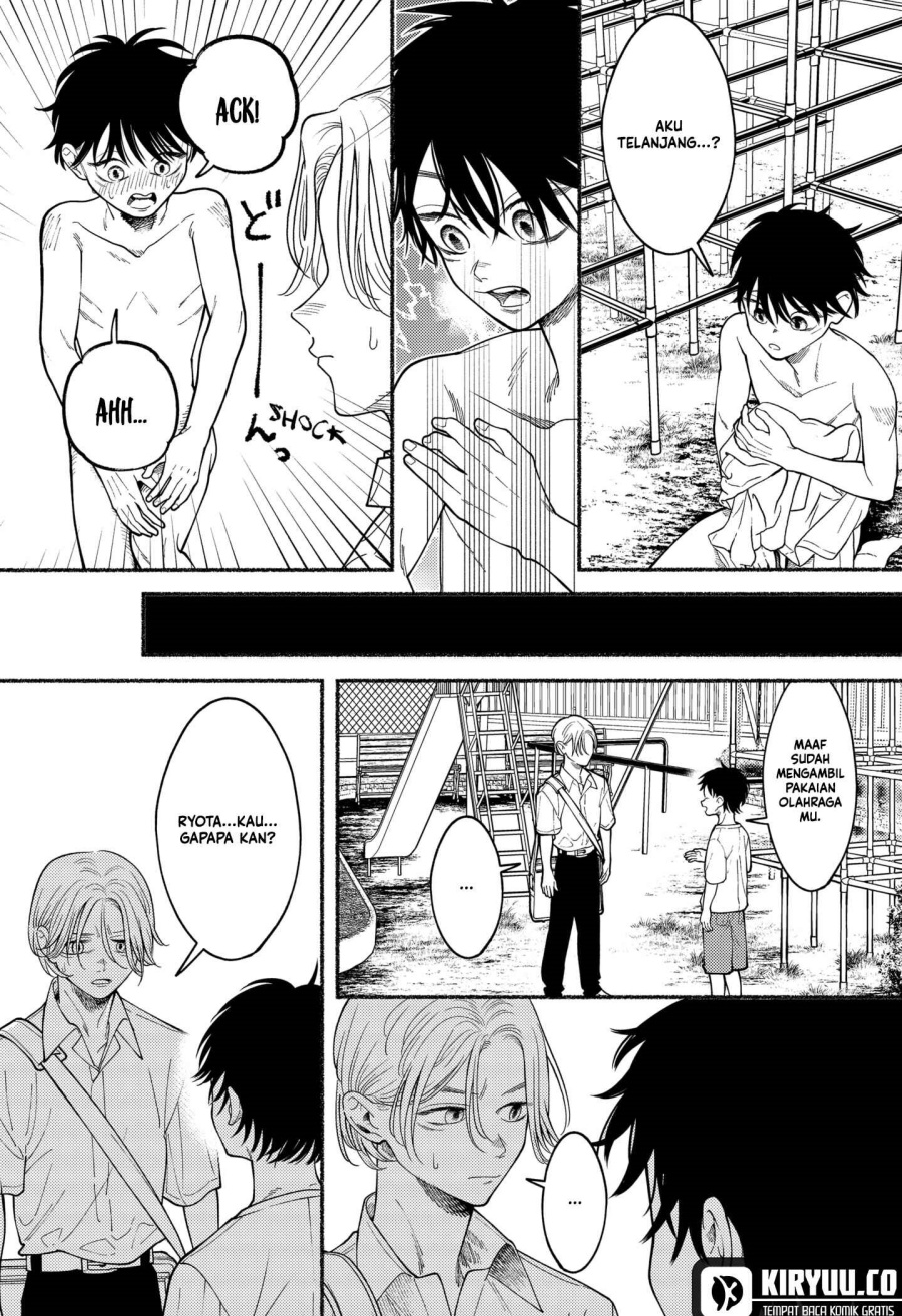 Halaman 5 dari Ryota Killed His Brother Chapter 3
