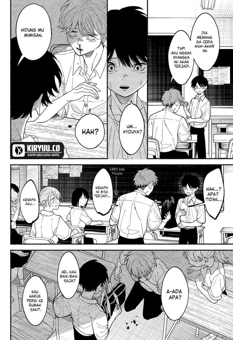 Halaman 11 dari Ryota Killed His Brother Chapter 5