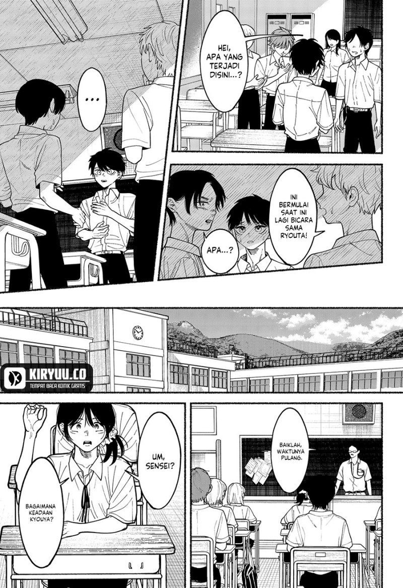 Halaman 12 dari Ryota Killed His Brother Chapter 5