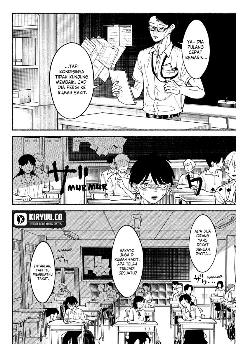 Halaman 13 dari Ryota Killed His Brother Chapter 5