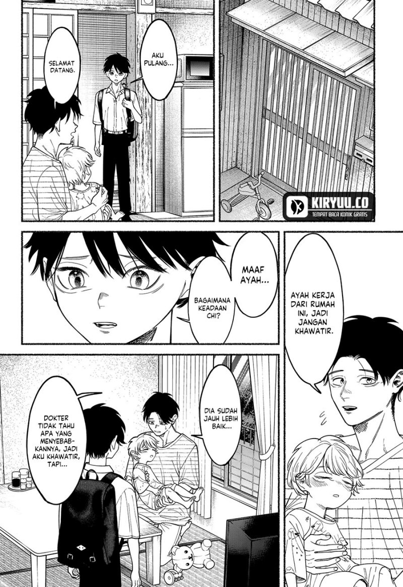Halaman 15 dari Ryota Killed His Brother Chapter 5
