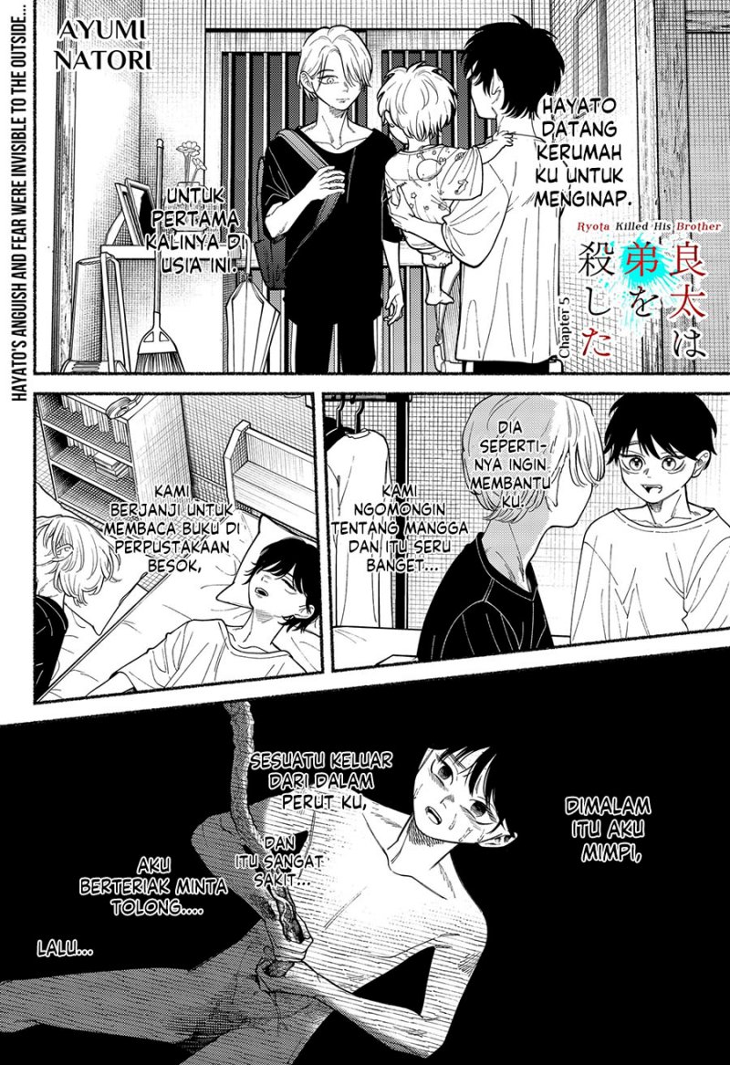 Halaman 2 dari Ryota Killed His Brother Chapter 5