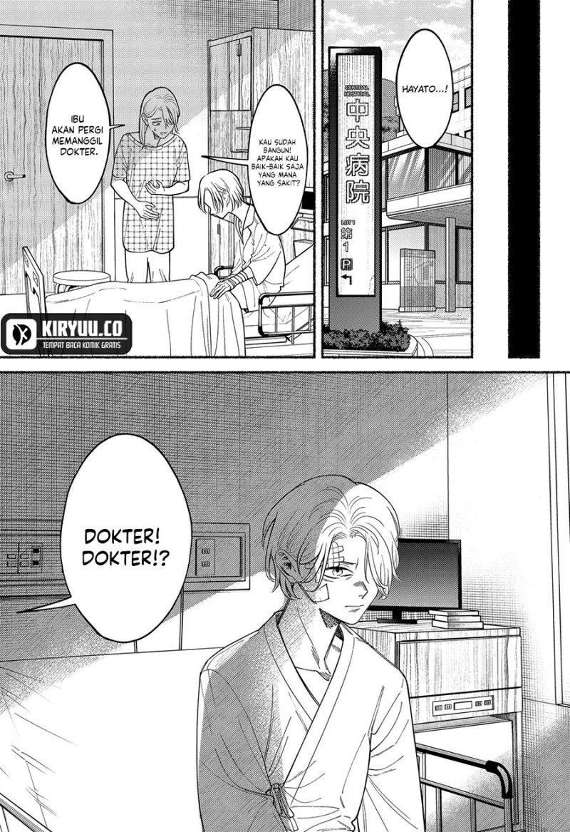 Halaman 25 dari Ryota Killed His Brother Chapter 5