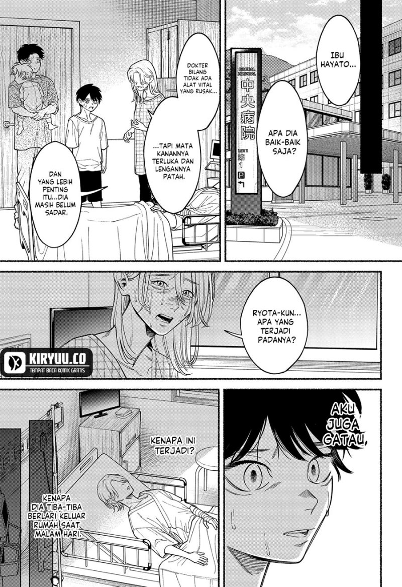 Halaman 6 dari Ryota Killed His Brother Chapter 5
