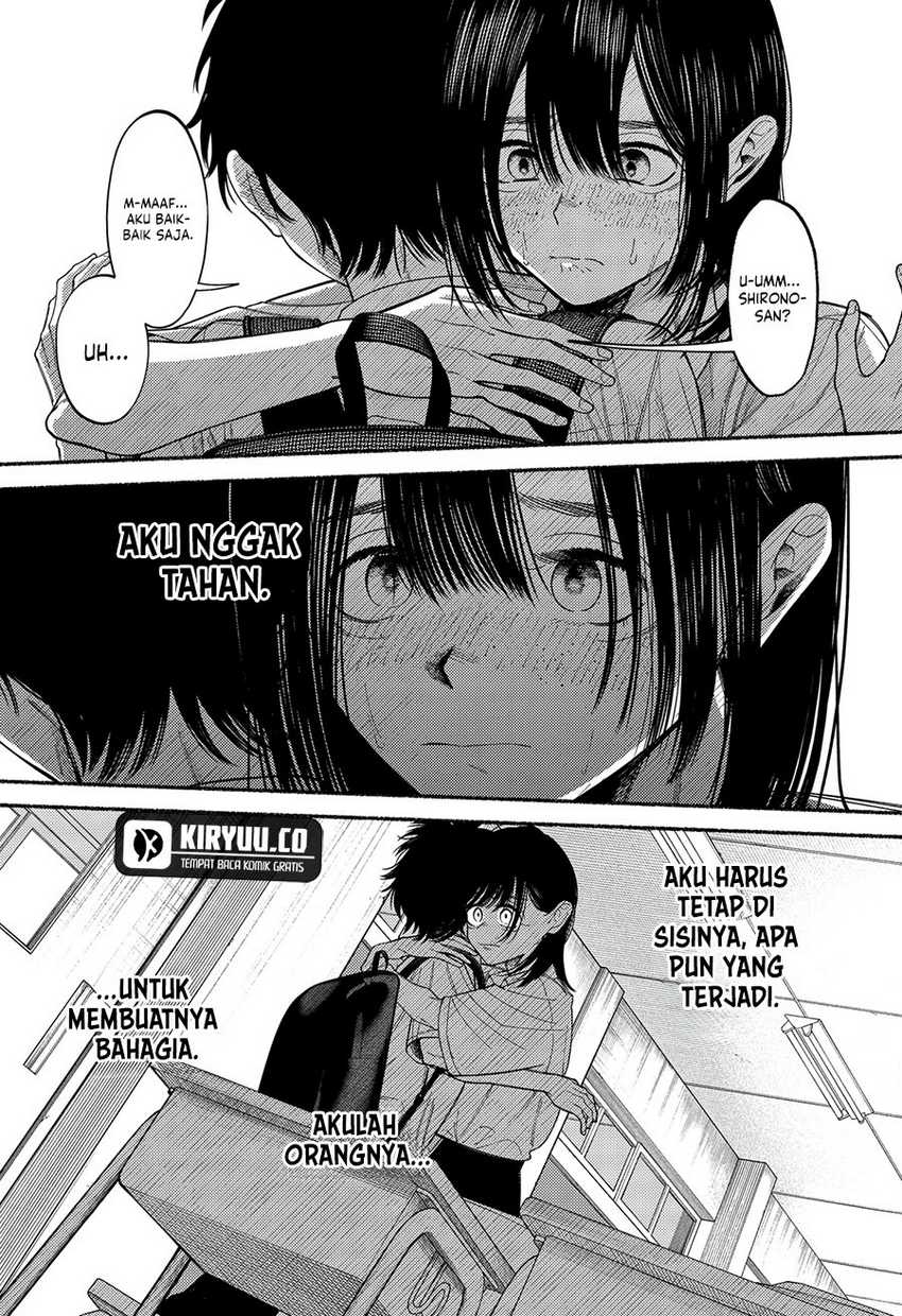 Halaman 14 dari Ryota Killed His Brother Chapter 6