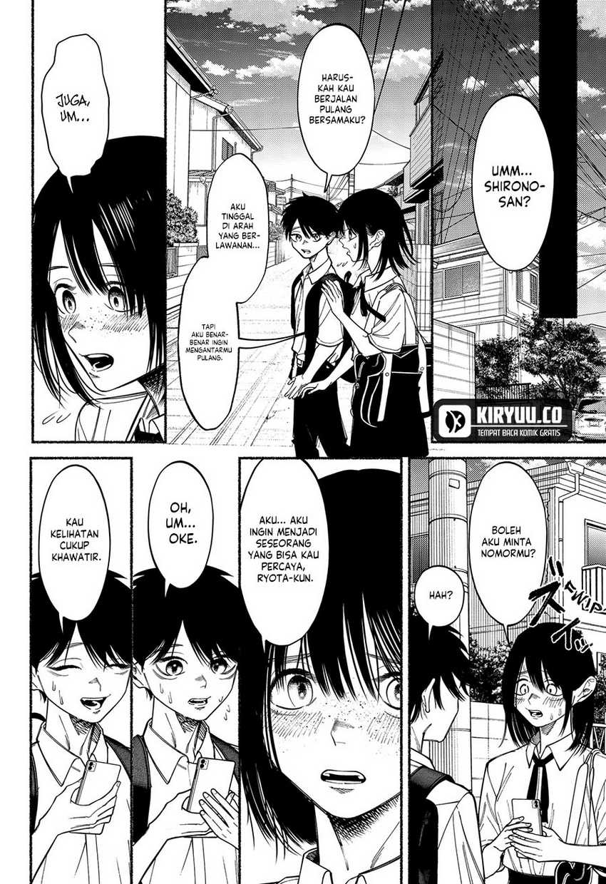 Halaman 15 dari Ryota Killed His Brother Chapter 6