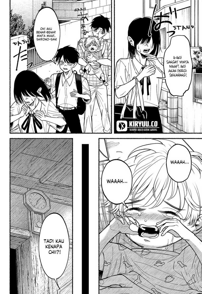 Halaman 21 dari Ryota Killed His Brother Chapter 6