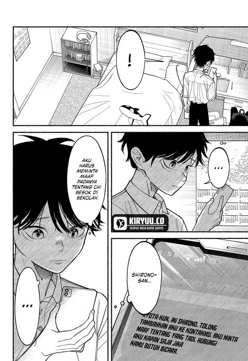 Halaman 23 dari Ryota Killed His Brother Chapter 6