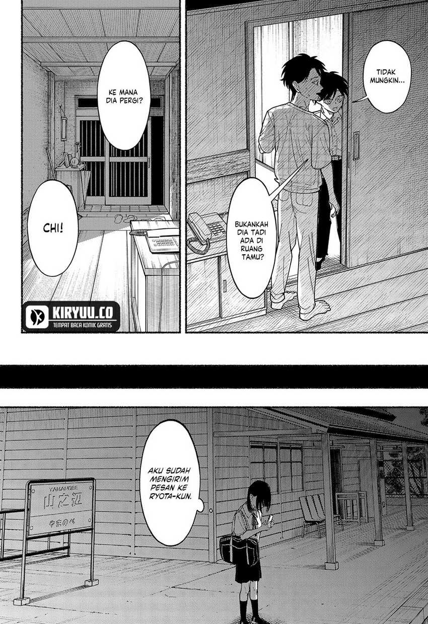 Halaman 25 dari Ryota Killed His Brother Chapter 6