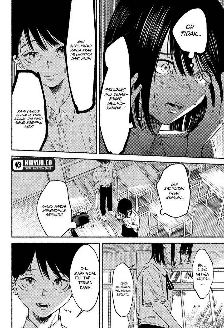 Halaman 9 dari Ryota Killed His Brother Chapter 6