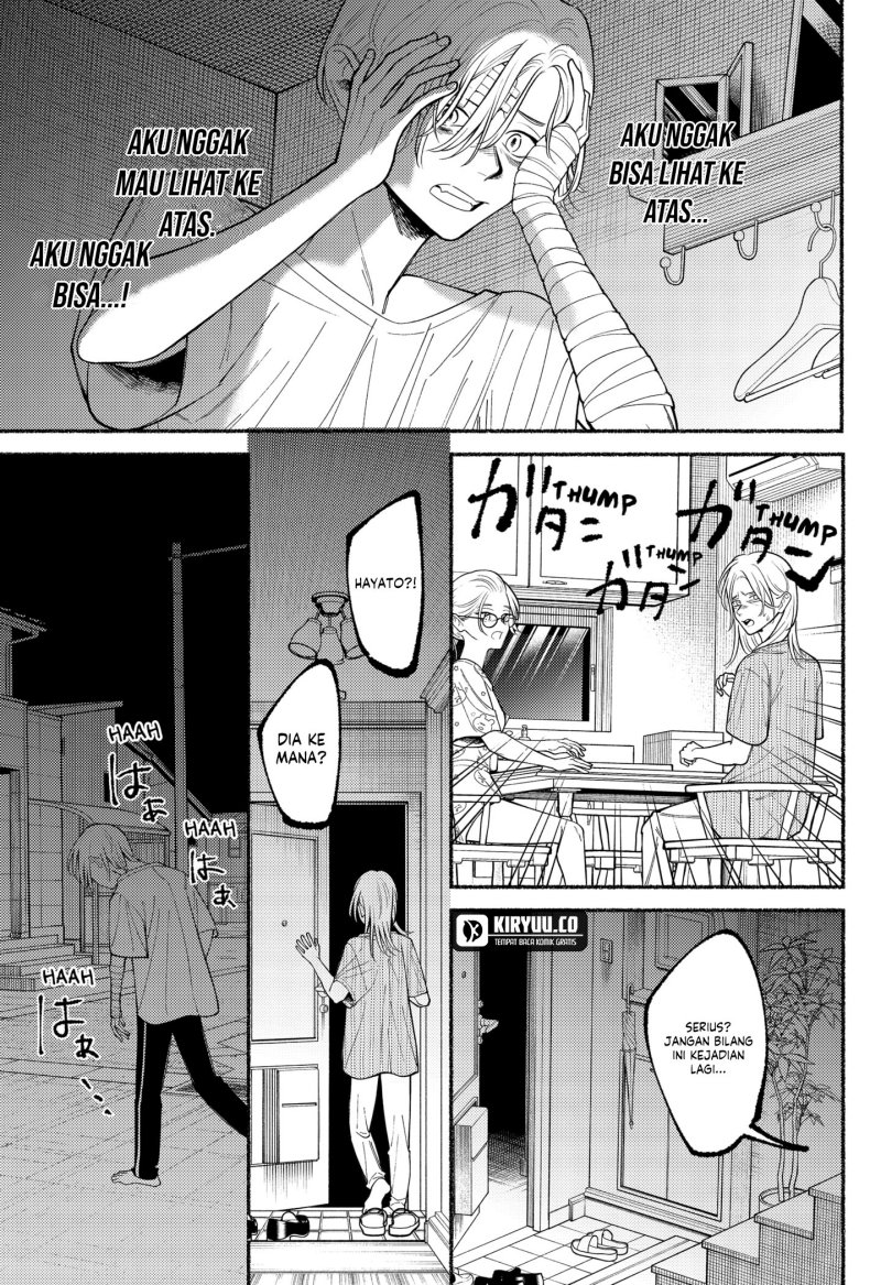 Halaman 11 dari Ryota Killed His Brother Chapter 7
