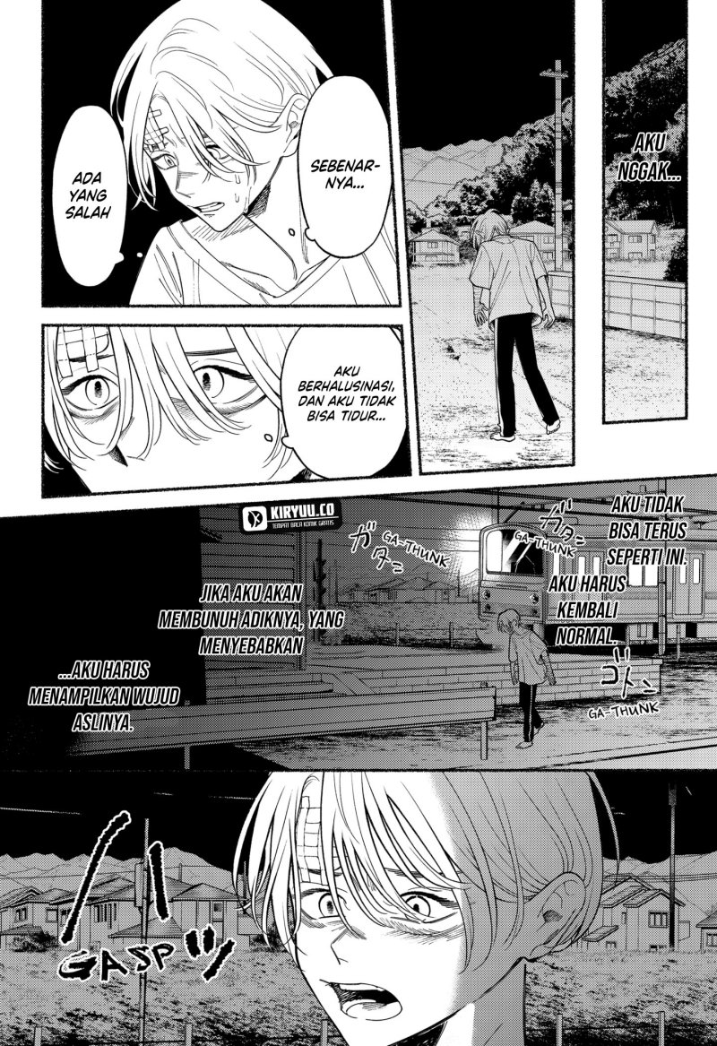 Halaman 13 dari Ryota Killed His Brother Chapter 7