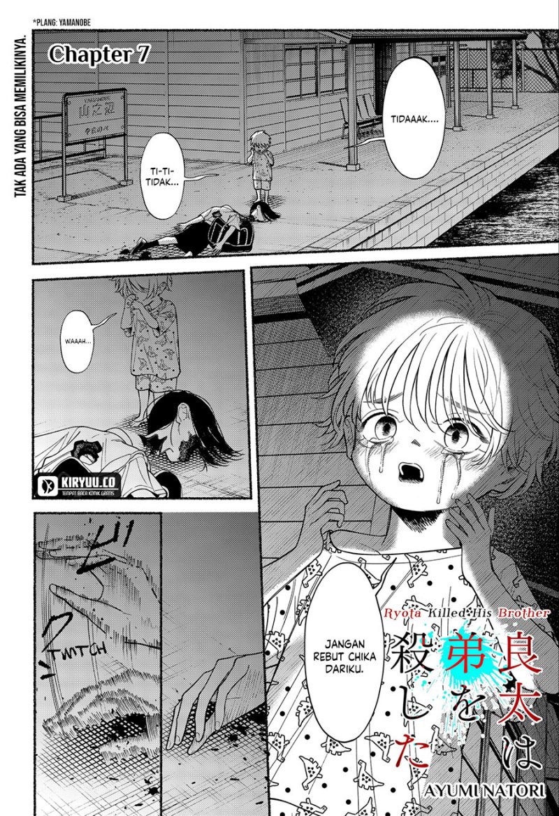 Halaman 2 dari Ryota Killed His Brother Chapter 7