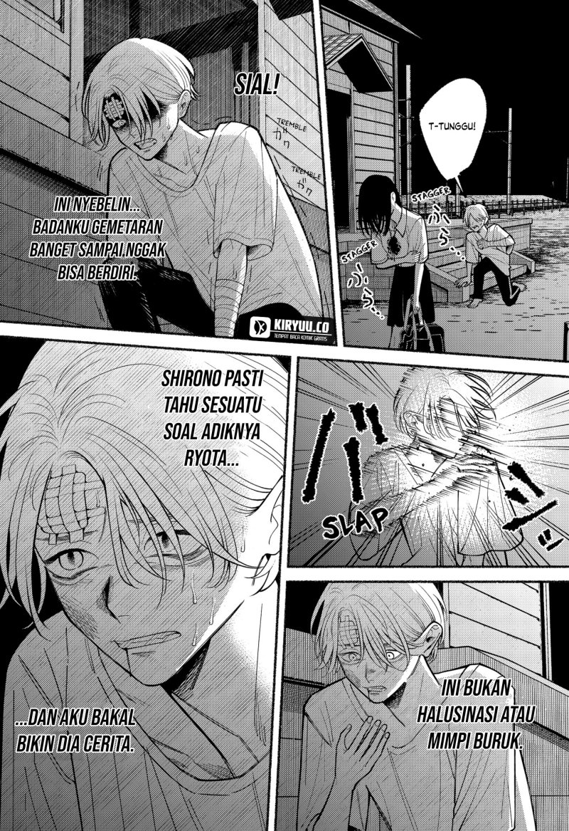 Halaman 20 dari Ryota Killed His Brother Chapter 7