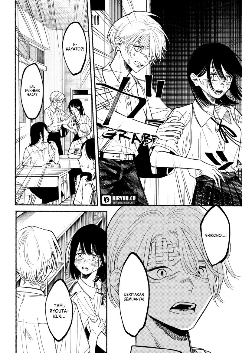 Halaman 26 dari Ryota Killed His Brother Chapter 7