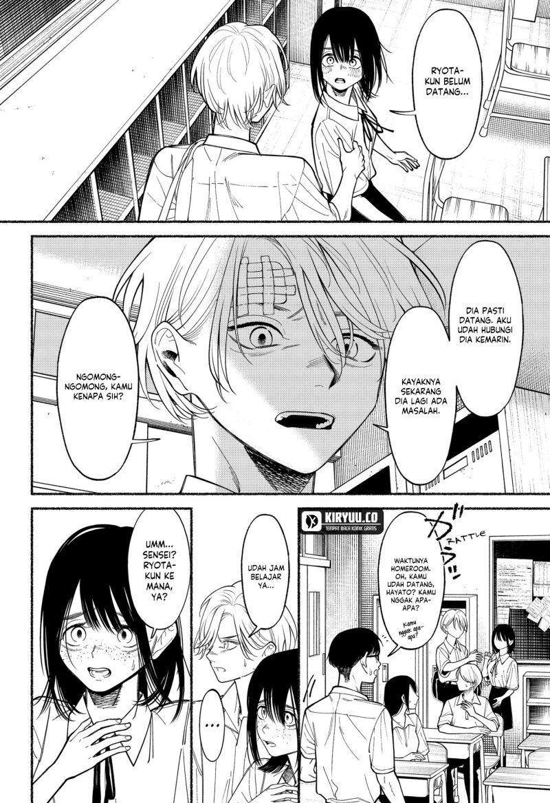 Halaman 27 dari Ryota Killed His Brother Chapter 7
