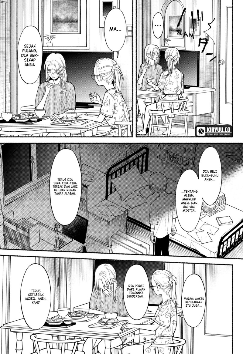 Halaman 8 dari Ryota Killed His Brother Chapter 7