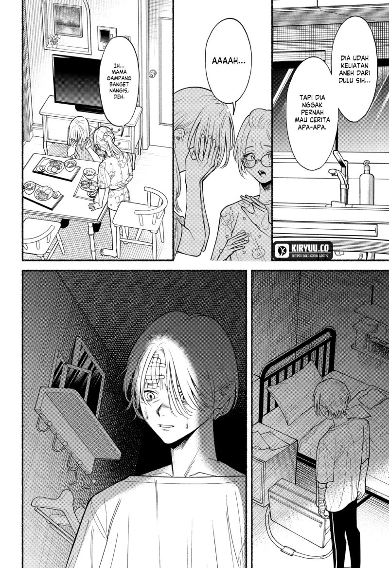 Halaman 9 dari Ryota Killed His Brother Chapter 7