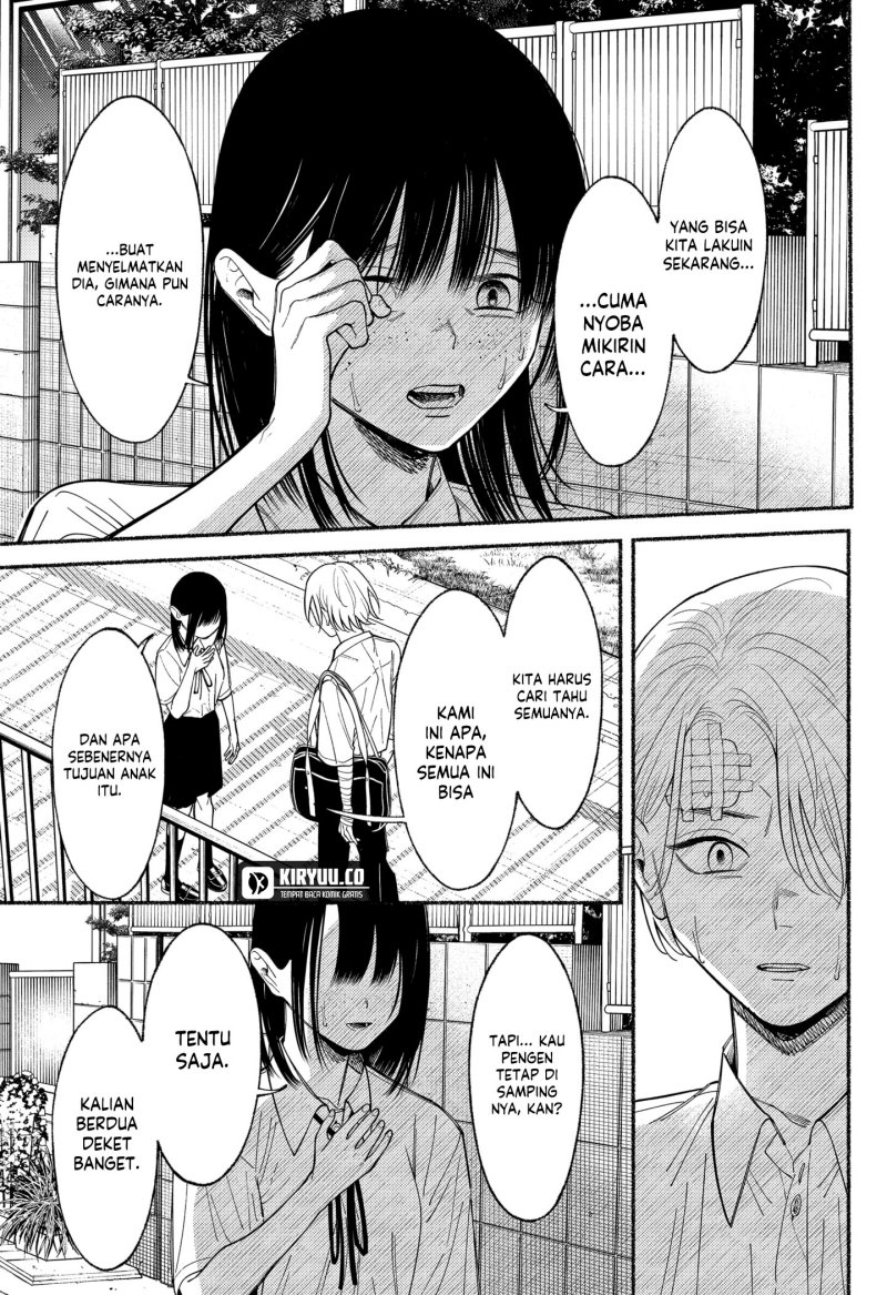 Halaman 16 dari Ryota Killed His Brother Chapter 8