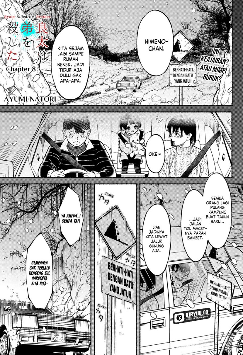 Halaman 2 dari Ryota Killed His Brother Chapter 8
