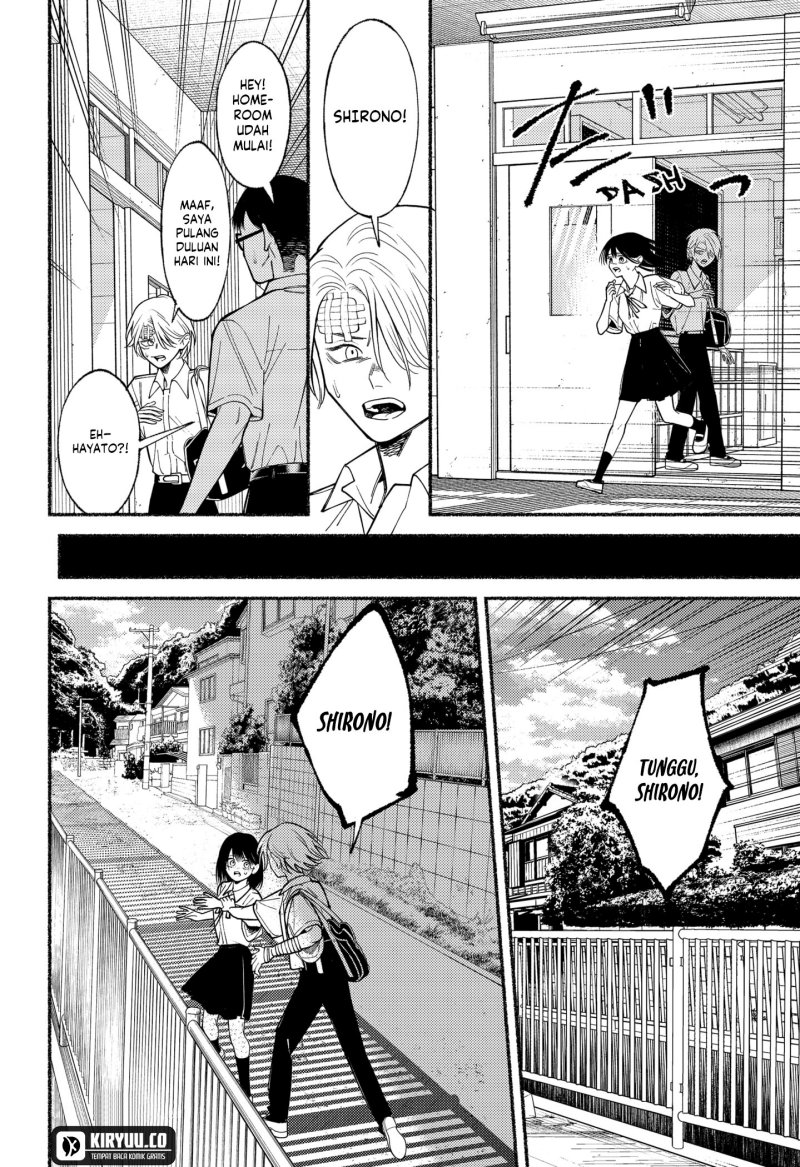 Halaman 9 dari Ryota Killed His Brother Chapter 8