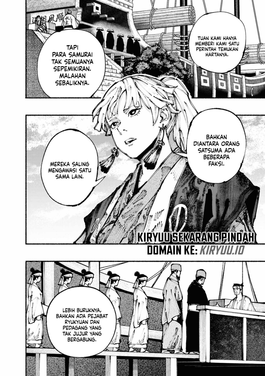 Ryuukyuu Buccaneer chapter 2.1 halaman 14