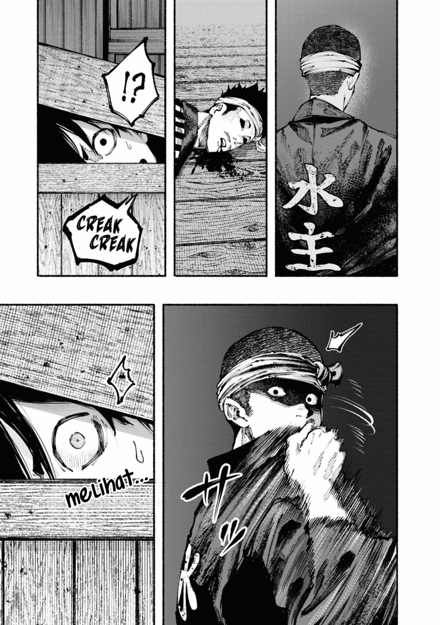 Ryuukyuu Buccaneer chapter 2.1 halaman 31