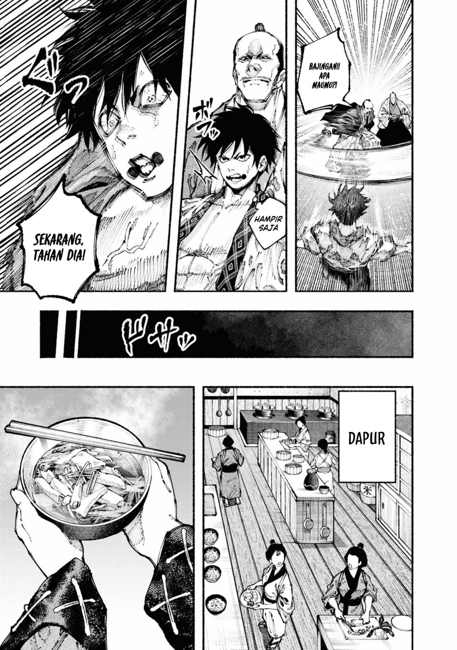 Ryuukyuu Buccaneer chapter 2.1 halaman 39