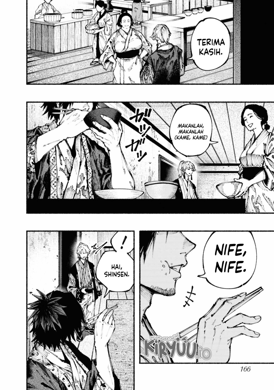 Ryuukyuu Buccaneer chapter 2.1 halaman 40