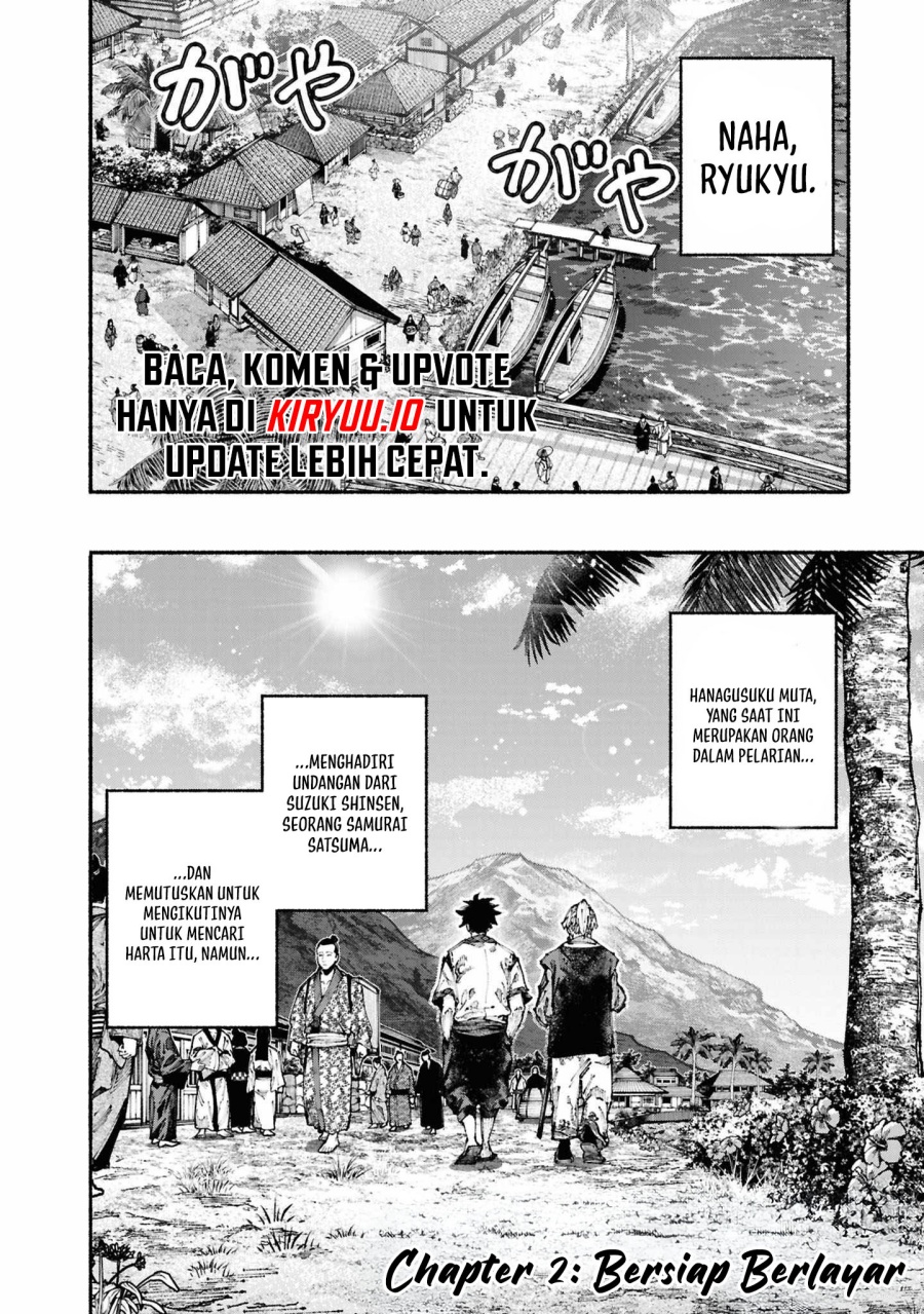 Ryuukyuu Buccaneer chapter 2.1 halaman 6