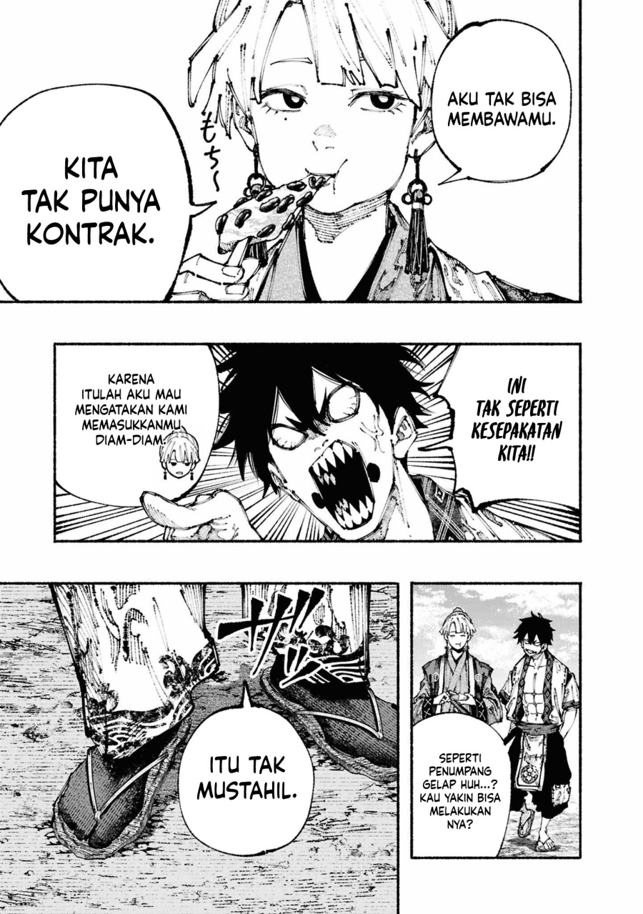 Ryuukyuu Buccaneer chapter 2.1 halaman 7