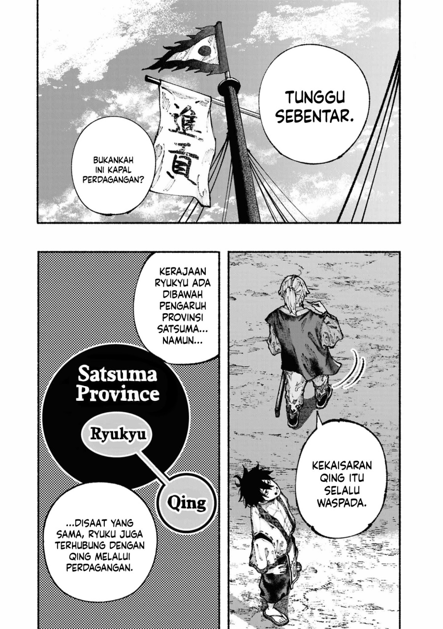 Ryuukyuu Buccaneer chapter 2.1 halaman 9
