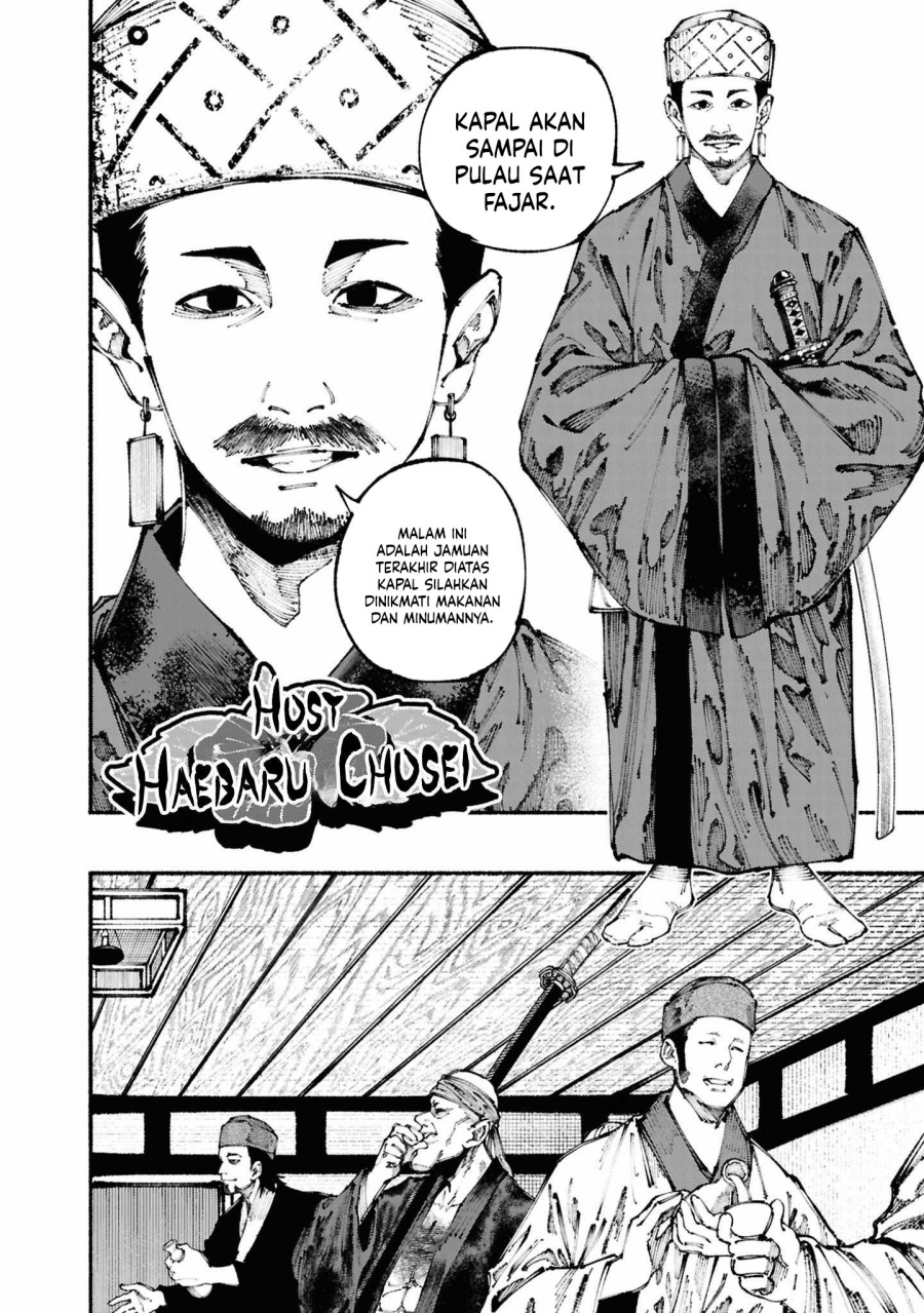 Ryuukyuu Buccaneer chapter 2.2 halaman 13